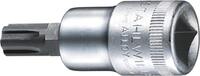   Stahlwille 1/2' Schraubendrehereinsatz Ribe-CV® M14 L.60mm  25,19 EUR15,62 EUR inkl. MwSt., zzgl. 7,90 EUR Versand