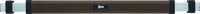   ABUS Door bar PR2800 B L2 without cylinder  387,42 EUR incl. VAT., +  28,40 EUR shipping